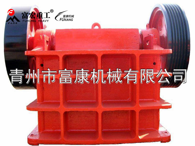顎式破碎機 顎式破碎機