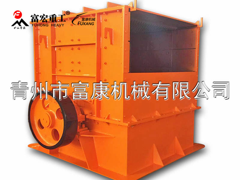 .錘式破碎機 .錘式破碎機