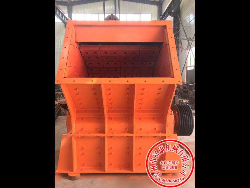 反擊式破碎機(jī) 反擊式破碎機(jī)
