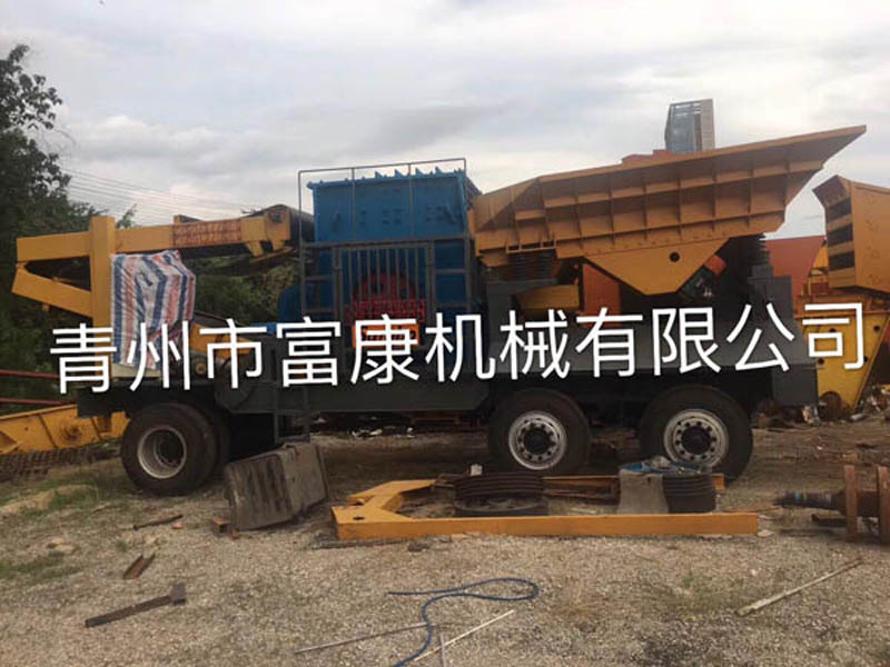 移動(dòng)破碎機(jī) 移動(dòng)破碎機(jī)