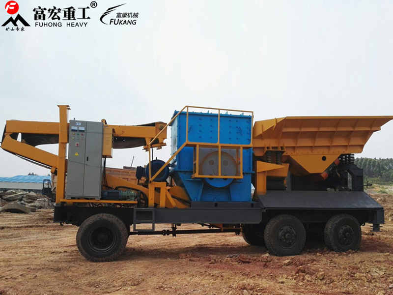 錘式破碎機 錘式破碎機