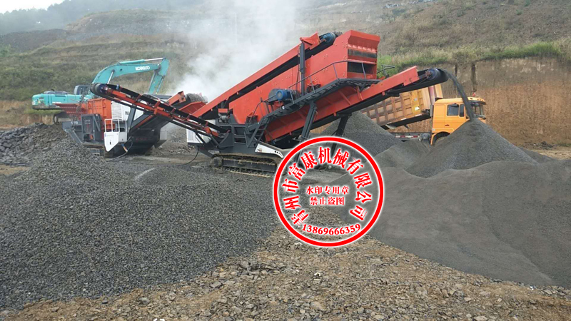 移動(dòng)沖擊式破碎機(jī) 移動(dòng)沖擊式破碎機(jī)