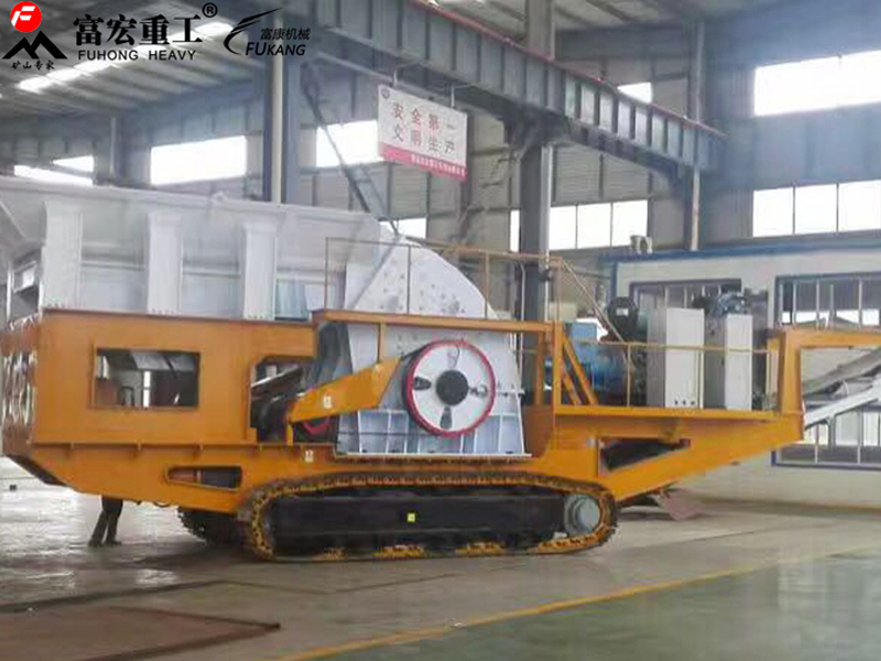 移動(dòng)破碎機(jī)廠家 移動(dòng)破碎機(jī)廠家