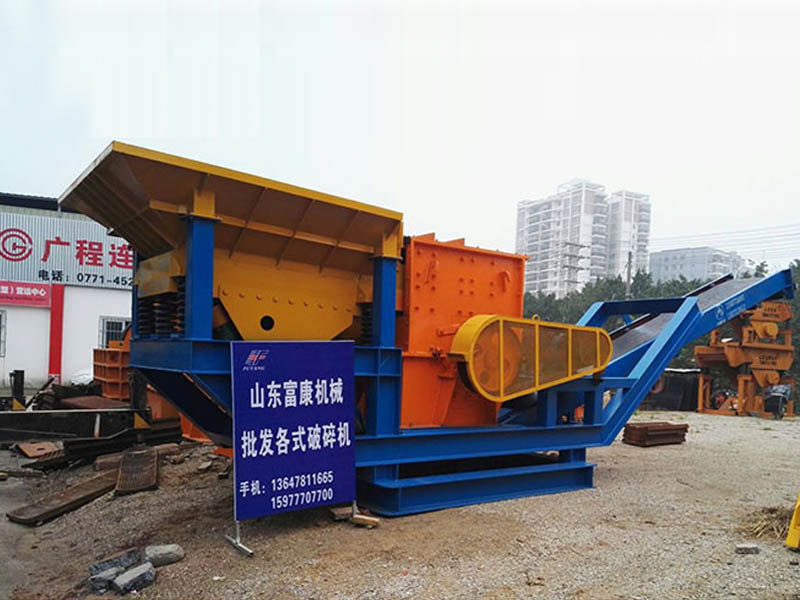 新型移動式破碎機 新型移動式破碎機