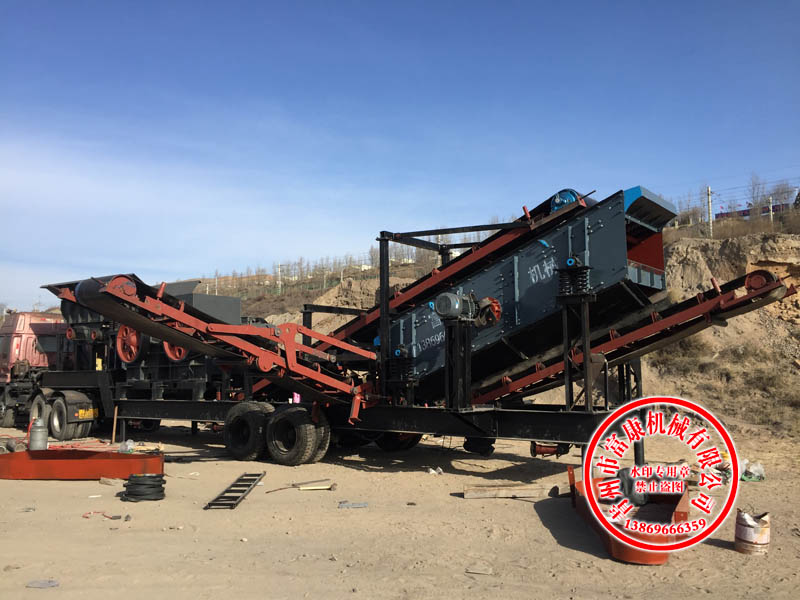 破碎機(jī)移動(dòng) 破碎機(jī)移動(dòng)