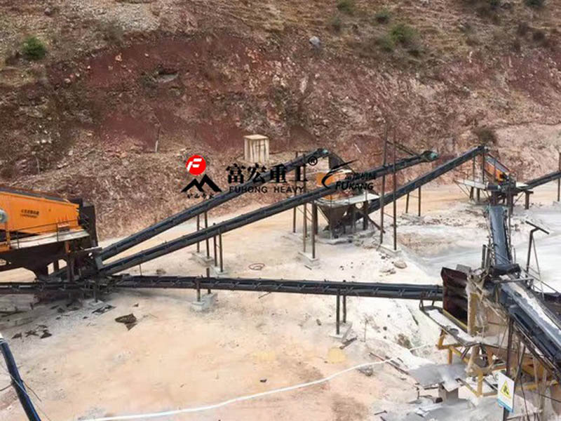 移動破碎機(jī) 移動破碎機(jī)