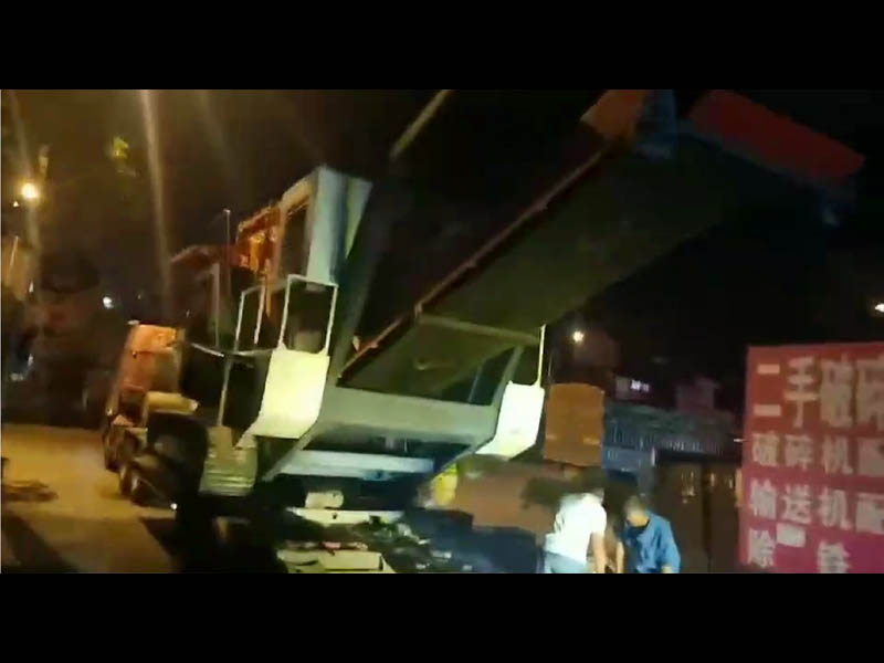 履帶式移動破碎機 履帶式移動破碎機