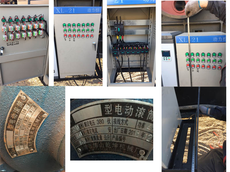 移動(dòng)破碎機(jī)廠家 移動(dòng)破碎機(jī)廠家