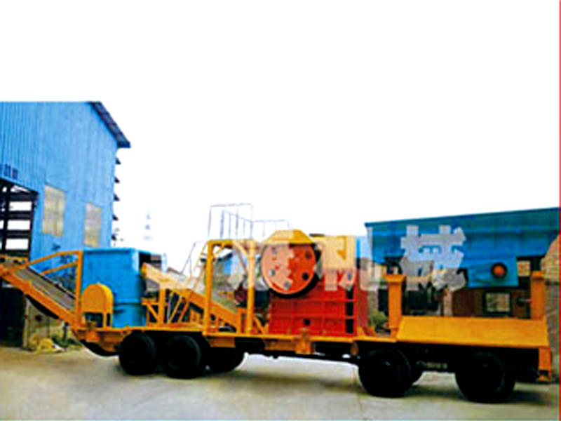 移動破碎機 移動破碎機