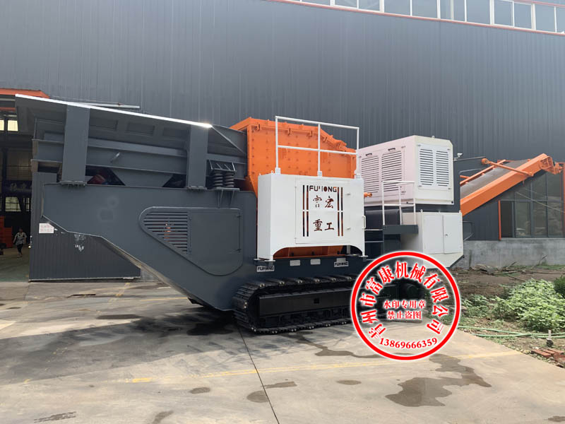 移動式錘式破碎機 移動式錘式破碎機