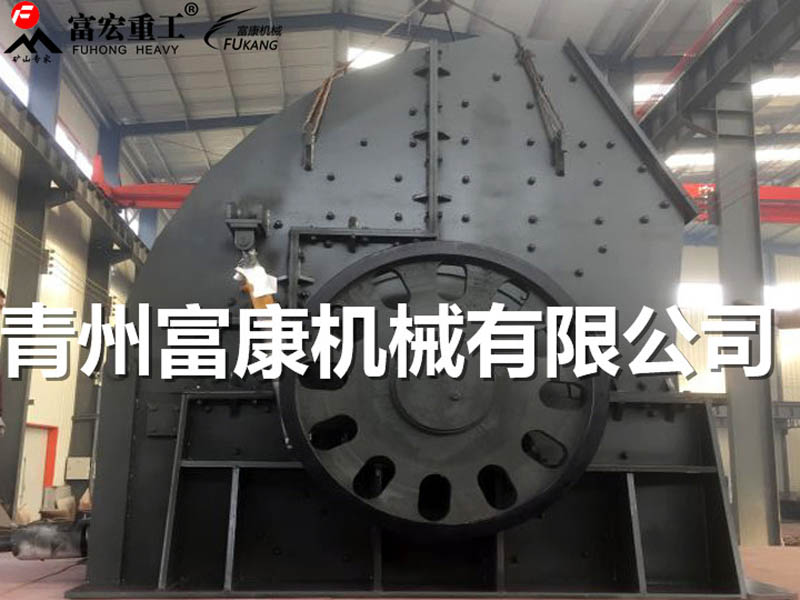 錘式破碎機(jī)廠家 錘式破碎機(jī)廠家