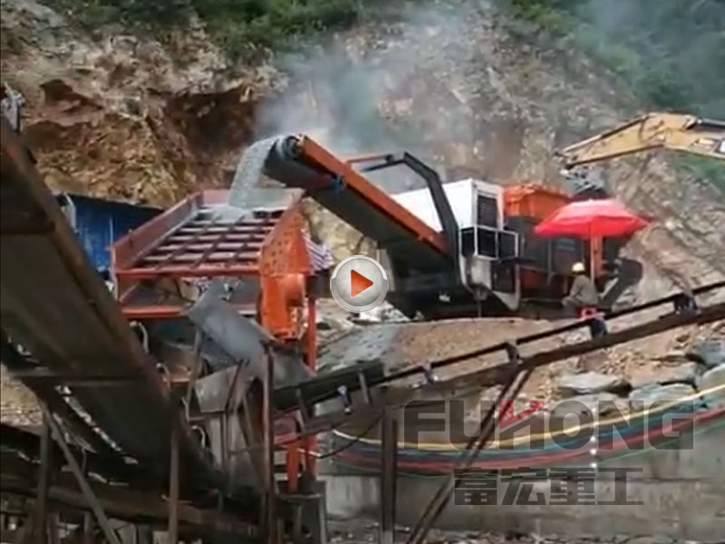 移動式石子破碎機(jī) 移動式石子破碎機(jī)