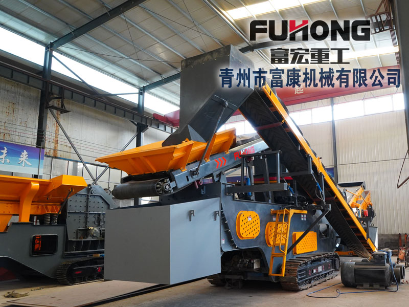 小型移動石料破碎機 小型移動石料破碎機