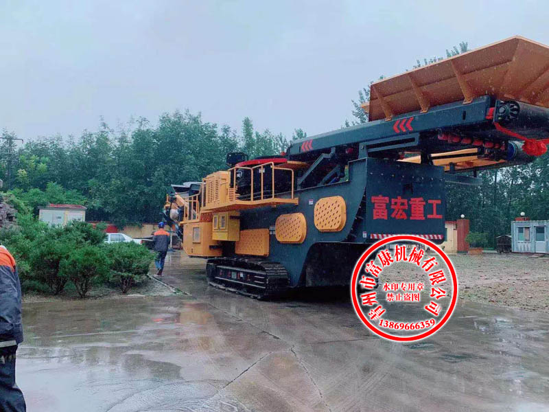 移動式大型破碎機 移動式大型破碎機