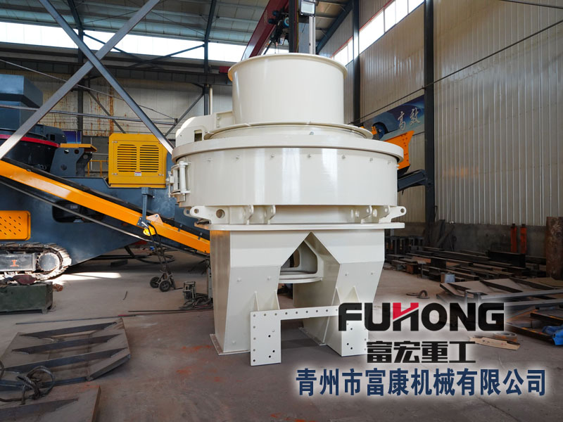 圓錐破碎機(jī) 圓錐破碎機(jī)