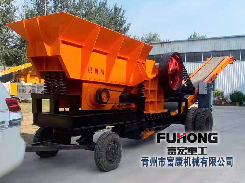 小型移動(dòng)破石機(jī) 小型移動(dòng)破石機(jī)