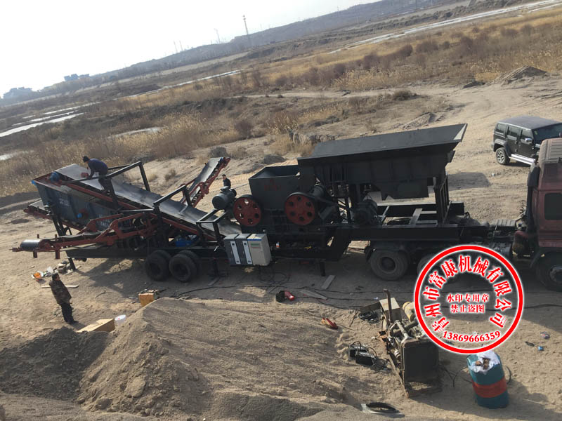 移動顎式破碎機 移動顎式破碎機