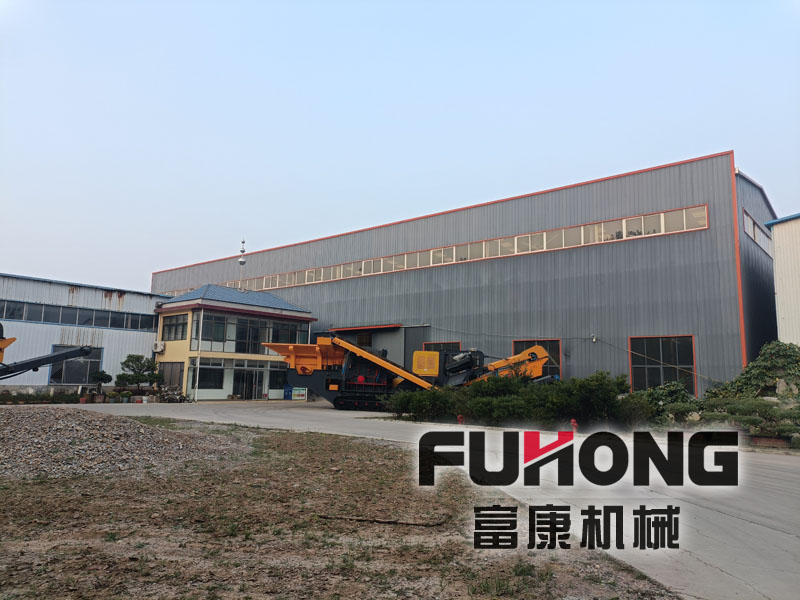 履帶式移動破碎機(jī) 履帶式移動破碎機(jī)