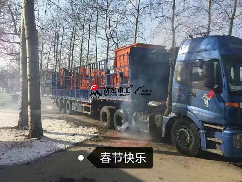 富康破碎機(jī) 富康破碎機(jī)