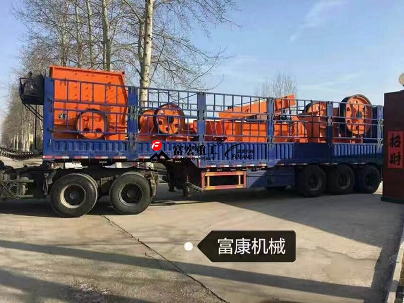 富康破碎機(jī) 富康破碎機(jī)