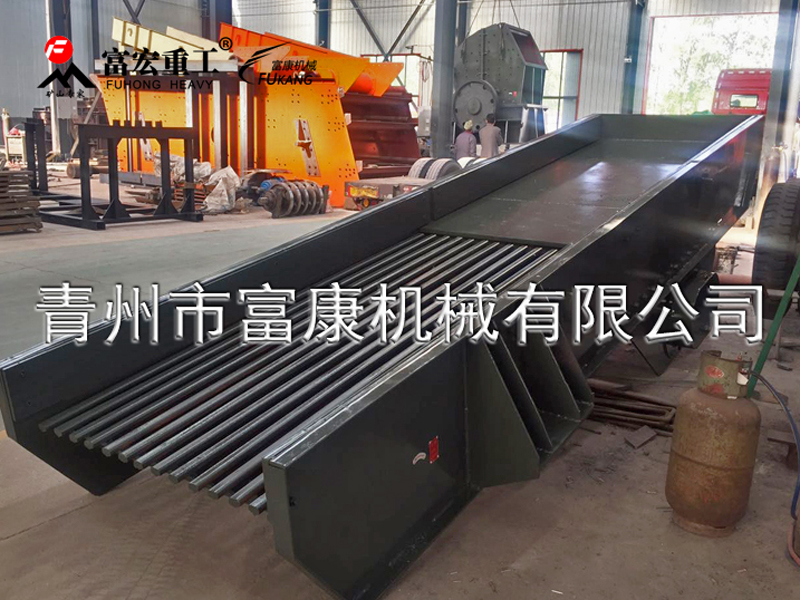 振動(dòng)喂料機(jī) 振動(dòng)喂料機(jī)