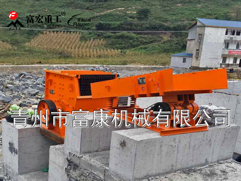 振動(dòng)喂料機(jī) 振動(dòng)喂料機(jī)