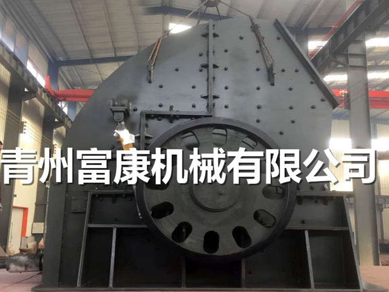 重錘式履帶破碎機(jī)