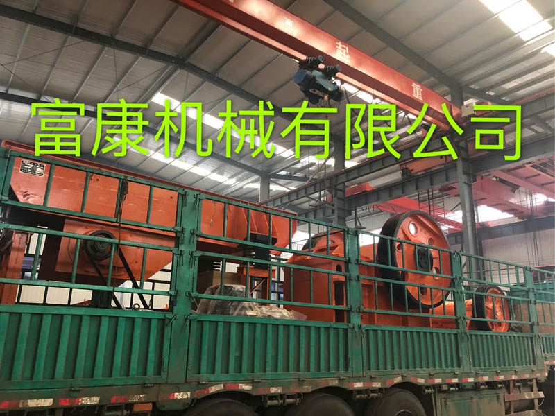 框架式移動破碎機 框架式移動破碎機