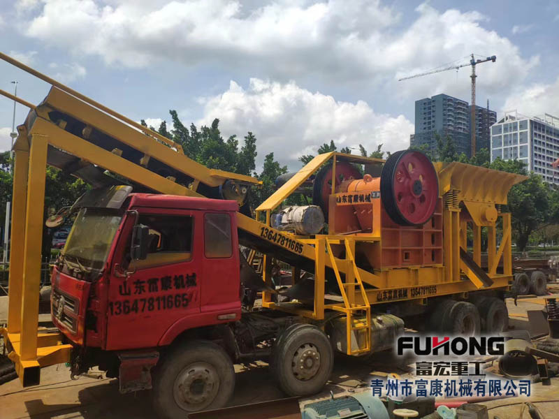 簡易式小型移動破碎機(jī)