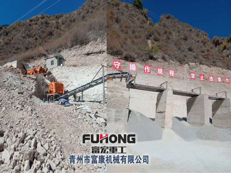 石料破碎生產(chǎn)線在云南