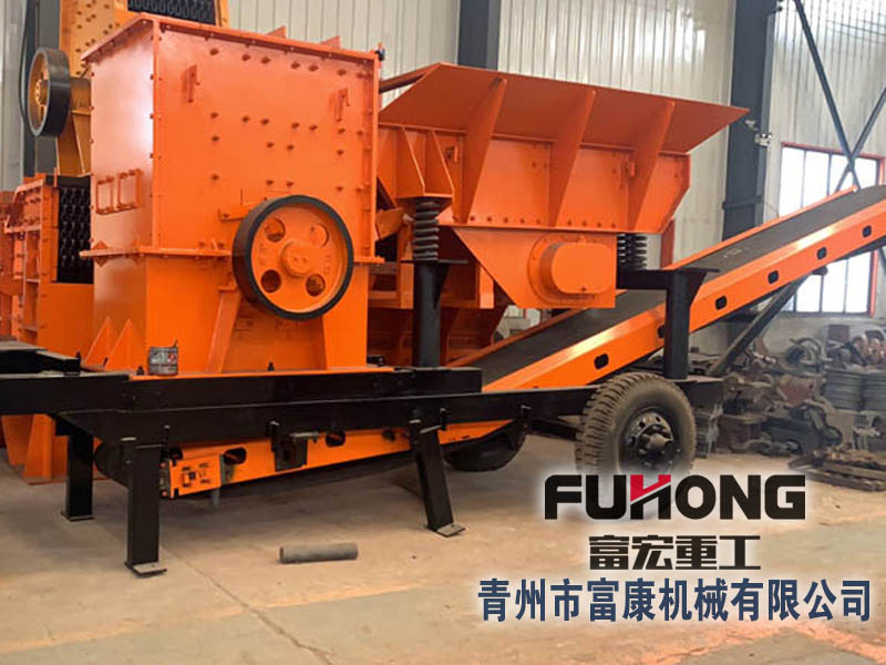 小型車載輪式移動(dòng)破碎機(jī) 小型車載輪式移動(dòng)破碎機(jī)
