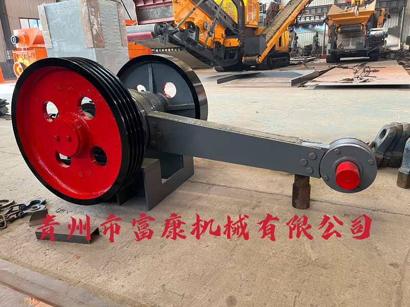 移動破碎機配件篩頭