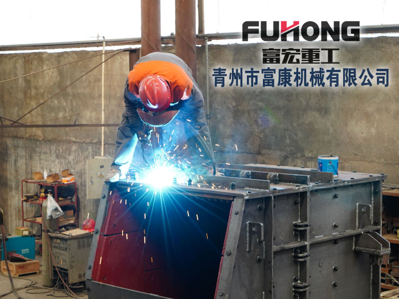 方箱移動(dòng)破碎機(jī)生產(chǎn)廠家