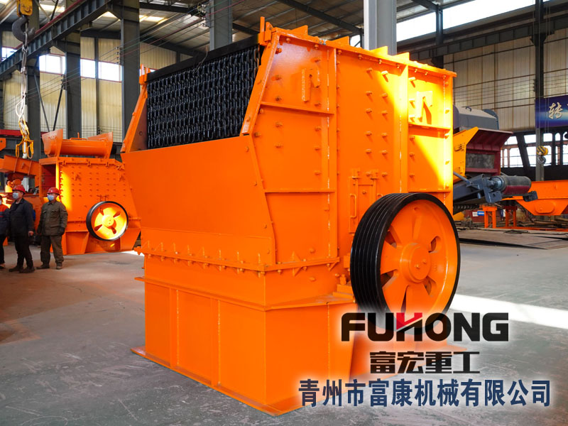 斜口方箱錘式破碎機(jī)